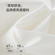 Fan Silanens Schwiegertochter Temperament Pendelpendler mit exquisitem Hemd für Frauen Herbst 2024 neues Hemd 14404 Pearl White S