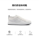 ECCO casual sneakers for men, trendy thick-soled retro height-increasing men's shoes, cowhide, street ACE856814 HL white 85681450874 42 It is recommended to buy one size up