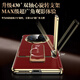 IM-Chen [Armband Stand | Technologieleder] Geeignet für Huawei Mate X6 Mobiltelefonhülle Huawei X6 Collector's Edition Folding Screen Protector Hülle Anti-Fall-High-End Business-Red