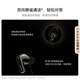 Huawei Freebuds Pro 4 Yuechang Kopfhörer Wireless Bluetooth -Kopfhörer/hochauflösende verlustfreie Klangqualität/stille Anruf Obsidian Schwarz, angepasst an Mate 70/Mate x6