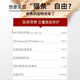 弗列加特 96%高肉含量主食营养猫条 成猫湿粮猫条 牛肉金枪鱼15g*50支