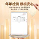 Tongyongtang Cordyceps sinensis 3 roots/g 10 grams 30 roots high-quality Cordyceps gift box tonics parents and elders gifts