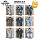 老爷车（LAOYECHE）高端品牌衬衫男士夏季短袖宽松花冰丝凉感上衣服潮流痞帅休闲五分 7027深咖 M 约95110斤可穿