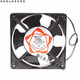 12cm cooling fan 220v cabinet chassis exhaust fan solder smoking small fan 12038AC AC fan fan + 1 803 blinds