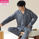 
Modal Spring and Autumn New Men's Pajamas for Men's Lapel Long Sleeve Skin-friendly Pure Cotton Home Clothing Set in Autumn and Winter OMM-12004 L (100-125Jin[Jin is equal to 0.5 kg])