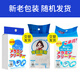 Lvbai high density nano sponge wipe magic wipe magic decontamination magic wipe kitchen cleaning sponge wipe 1 piece