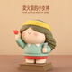 BigGallery Metropolis Fairy Tale Decoration Desktop Ornaments Figure Birthday Gifts for Girls and Boys Mr. Pinocchio