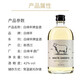 JiTu White Sheep Aries Gin WHITE SHEEP GIN New Zealand imported wine 500mL