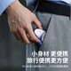 吉利来电.动.剃须刀男士刮胡须刀须刨水洗干湿双剃充电线生日送男友礼物送老爸单头 迷你剃须刀【T6款】
