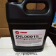 Refrigerated oil OIL00372/Terling centrifuge CVHG refrigerated oil/Terling 22 oil 1592 filter OIL00022-10L
