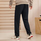 361 Sporthosen Herren Herumn Casual Joggshose Straight Lose Hosen rennen gestrickte Hosen 652334711d-5