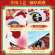 罗伦思途2025新年装饰贴纸蛇年春节窗花橱窗玻璃门福字墙贴画过年场景布置 XN6196蛇年吉祥 主图款
