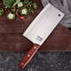 Deng Jiadao stainless steel household kitchen knife kitchen knife cutter cutter kitchen knife meat 4 chrome front cut back cut dual-purpose dragon water big foot 6134 slice knife + 6221D multi-purpose knife