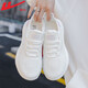 Warrior Sneakers Official Summer Women's Zapatos Agranables zapatos para correr cómodos zapatos de coco de coco Mesh Zapatos casuales para mujeres Polvo blanco 38