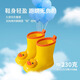 Pig Dad Children's Rain Boots Girls Anti-Slip Rain Boots Baby Baby Toddler Étudiants imperméables Petites filles Chaussures en caoutchouc 160