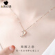 Heart words, heart words, love, 18K gold dolphin necklace for women, rose gold fashionable clavicle chain, Chinese Valentine's Day gift for girlfriend