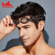 YINGFA swimming goggles for men, waterproof, anti-fog, high-definition swimming goggles, universal children's professional competition training small frame racing goggles for women, black, certified by the World Swimming Federation