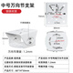 Shimingtong Überwachung Duckbill Bracket Aluminiumlegierung Legierung Entenbill verdickte universelle Gelenksicherheit Überwachung Kamera Cross -Stange vertikale Stange