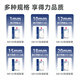 
Deli Hot melting financial binding machine Contract bid documents Archives and documents glue installation machine (can be bound 50mm) High-end hot melt binding machine 3882 (12mm, about 96-110 pages) Ten packs of rubber sleeves GB182