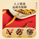 Lei Yun Shang Cordyceps sinensis-50/10g 4-5 raíces/g Cordyceps de productos secos de productos secos Codos de regalo Dar regalos a los ancianos