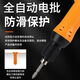 XMSJ Qilisu P1L-SK-9230L/P9240L/P9250L/P9230LF/PF92 9230PFFf