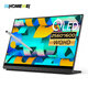EHOMEWEI MONITEUR PORTABLE 2,5K de 16 pouces, Swittpop Switpop de l'ordinateur portable PS5 Expansion externe Écran secondaire Q3