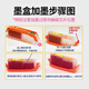 Applicable to Canon printer ink TS8380 9580 8180 8010 9180 6180 8280 Color 880 100ml ink (4000 pages) BK Small black ink (2 pieces of promotion)
