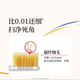 Huibaishi (Ebisu) 48-loch breites Kopf Medium Haar Zahnbürste Erwachsener Full Effect Pro Deep Reinigung und frischem Atem 4 Farben zufällig