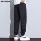 Naturkleidungsstil [Ice Seide Thin Style] lässige Hosen für Sommer Männer bequem und Everypic Ice Seide Hosen lose Harun Legging Hosen für Männer