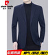 Pierre Cardin Casual Suit Jacket Men's 2025 Autumn and Winter New Style Young and Middle-aged Slim Suit Top Single Jacket Men 015 Gray L 175L