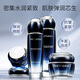 Wen Biquan Set Firming Anti-Wrinkle Soothing Core Water Cream Eye Cream Skin Care Cosmetics Gift Box Chinese Valentine's Day Gift