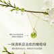 Yingxin rosluxury niche peridot freshwater pearl clavicle chain pendant necklace for women peridot pendant + flash O chain