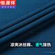 Hengyuanxiang mulberry silk short-sleeved T-shirt men's summer lapel with pocket middle-aged and elderly polo dad suit 719 flip. Collar Z [Haqing] [Short. Sleeve] M
