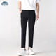 Dingfengbaoluo suit pants men's spring and autumn business formal straight casual all-match slim anti-wrinkle nine-point pants AM503 black 31
