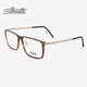 
Silhouette (Silhouette) optical glasses frame for men and women ultra-light titanium frame square glasses myopia glasses 2921 6221 56mm