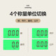 Xiangshan portable scale electronic scale portable luggage scale high-precision gram scale electronic scale kitchen spring scale household hook scale luggage weighing express scale mini hook scale battery model - with tape measure - 0.04kg-75kg
