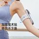 CAMEL running mobile phone arm bag men and women mobile phone bag arm storage bag wrist bag arm sleeve sports outdoor mobile phone bag 574C635602, sea salt gray