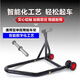 单边支架侧边架单摇臂起车架摩托停车架展示架维修工具 杜卡迪Diavl/XDiavel/1098-129