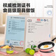 Juego de alimentos Real Cooking Mini Kitchen Juego de cocina real Cocina