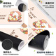 Трехцветный мультфильм Cat Cart Mite Puppy Mouse Mouse Pad для мужчин и женщин, негабаритная офисная настольная панель для ноутбука клавиатура Cartoon Cartoon Antipp