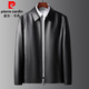 Pier Cardin high-end leather jacket for men's spring and autumn lapel genuine leather jacket middle-aged and elderly executive jacket business casual sheepskin jacket