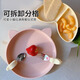 Tableau de table de table de la femme Qlittle, Assiette à manger pour bébé, assiette, bol, fourchette, dossard de la cuillère, boîte cadeau de vaisselle en silicone, ensemble de 6 pièces de pêche à la qualité de qualité en poudre de poudre
