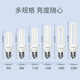 Philips (PHILIPS) U-shaped energy-saving lamp standard energy-saving lamp E27 screw socket 18W 3U white light (6500K)