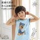 
Wangwang team made great contributions to children's vest boy cartoon base shirt boy summer comfortable soft cotton baby small middle-aged children's sleeveless T-shirt Class A PA1349-Vest single piece package 100 size height 85-95cm 15-25Jin [Jin equals 0.5 kg]