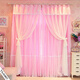 Anchor live broadcast background wall cloth video live broadcast room 3d bedroom internet celebrity Kuaishou Douyin internet celebrity background cloth 6629 width 1.5 meters - height 2 meters vertical version