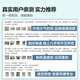 
Hisense [2-match air conditioner hanging] first-level energy efficiency power saving frequency conversion 1050 large air volume fast cooling and cooling intelligent AI living room bedroom 2p wall-mounted air conditioner hanging E360-x1 2-match first-level energy efficiency KFR-50GW/E360-X1