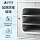 Xiniu Technology Shanghai DZF Vacuum Séchage Boîte Laboratoire Integrated Four industriel Chauffage électrique Constante Température Séchage Boîte XU-DZF-QT6210AB (Parine de pression automatique complète)