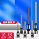 Guangna (Guangna) eignet sich für DELI 3846/14601/3821/3888/3885 Automatische Zertifikatbindungsmaschine Hohlbohrmaschine 3880 3876a Nr. 3839 (Spezialstahl)