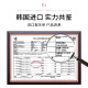 777防飞溅指甲刀进口甲沟灰厚嵌趾甲剪带指甲锉刀斜口指甲钳死皮剪 中号弧口671G