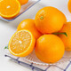 Gannan navel oranges, authentic Jiangxi Ganzhou oranges, whole box of fresh fruits, sweet oranges for pregnant women, group purchase gift box, New Year's Day, net weight 9-10Jin, Jin is equal to 0.5kg, single fruit 200g-300g+